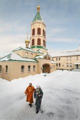 Russian Orthodox Christian mass, Jordanville